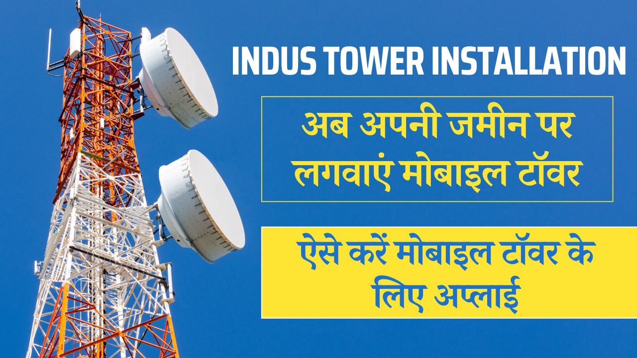 indus tower installation